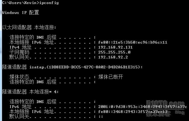 连接到特定的dns后缀，localdomain_连接到特定的dns后缀_04