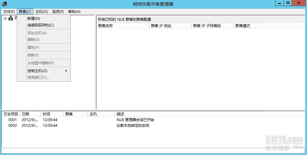 Windows server 2012 网络负载均衡NLB_网络负载均衡_04