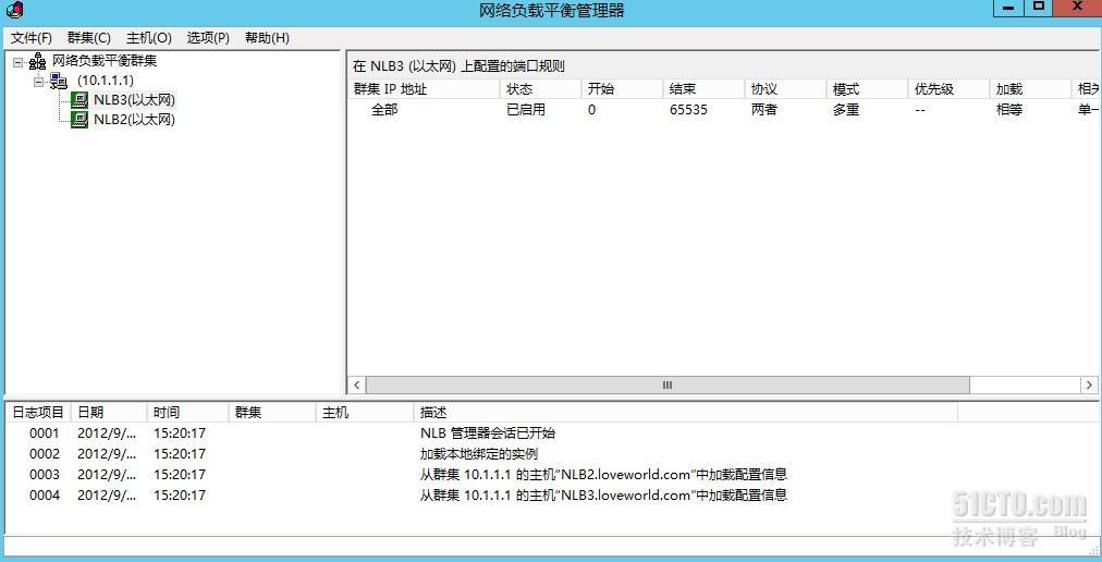 Windows server 2012 网络负载均衡NLB_NLB_11