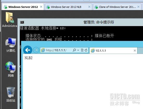 Windows server 2012 网络负载均衡NLB_集群_12