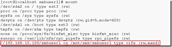 samba以及nfs的自动挂载_的_09