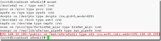 samba以及nfs的自动挂载_的_15