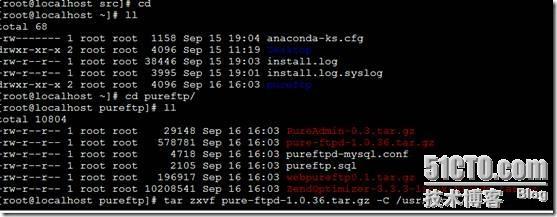 pureftp的安装与配置_Linux_03