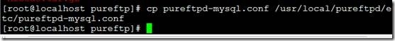 pureftp的安装与配置_安全_05