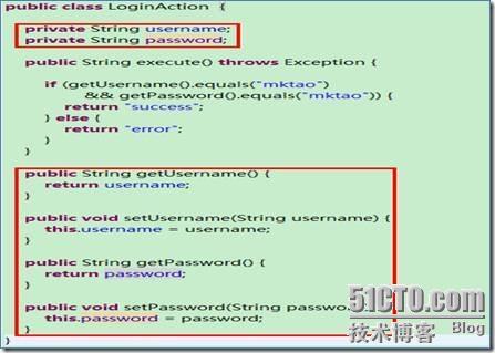 全方位解析：Struts2配置文件_应用_15