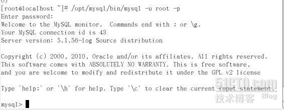 mysql基本管理命令_mysql管理员