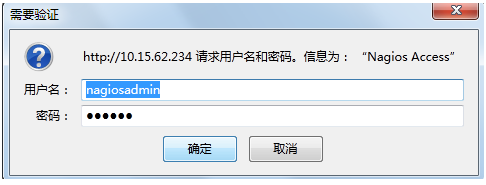 nagios的安装配置_nagios ndoutils _03