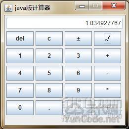 java计算器 js计算器_计算器