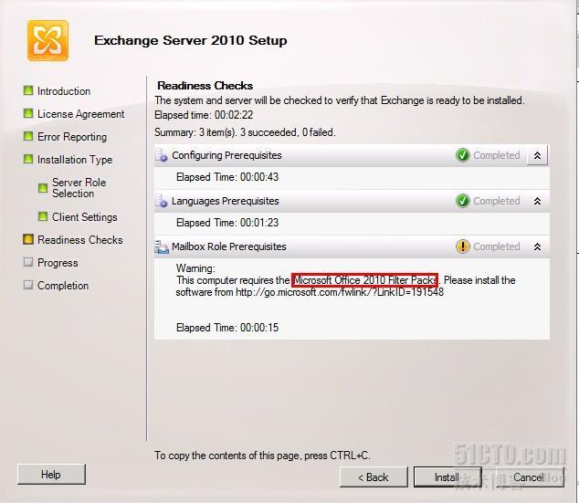 Exchange2010部署---MailBox角色安装_Mailbox_05