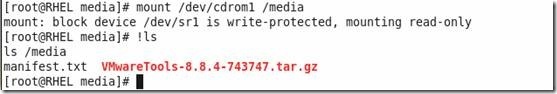 我的LINUX学习之路之十九之安装LINUX 虚拟工具vmware tools_vmware tool_05
