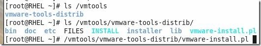 我的LINUX学习之路之十九之安装LINUX 虚拟工具vmware tools_vmware tools_08