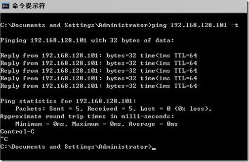 IBM DS3500全套配置指南多图_blank