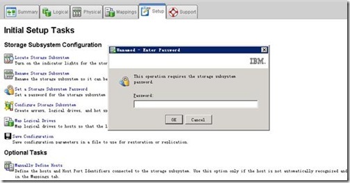 IBM DS3500全套配置指南多图_blank_09