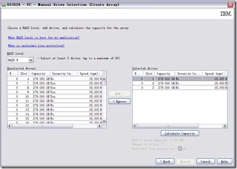 IBM DS3500全套配置指南多图_blank_16