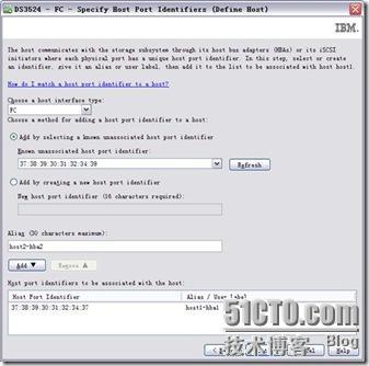 IBM DS3500全套配置指南多图_blank_24