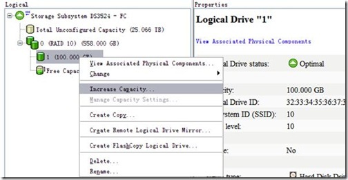 IBM DS3500全套配置指南多图_管理站_36