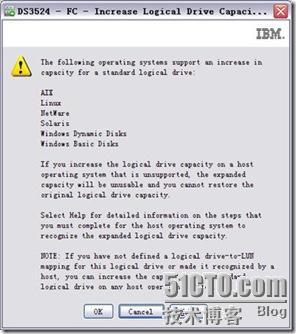 IBM DS3500全套配置指南多图_target_37