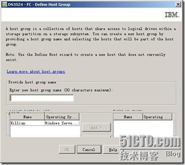 IBM DS3500全套配置指南多图_blank_51