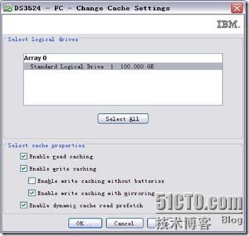 IBM DS3500全套配置指南多图_blank_49