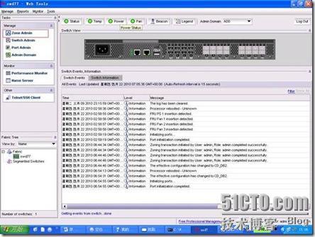 IBM光纤交换机配置及激活_光纤交换机_03