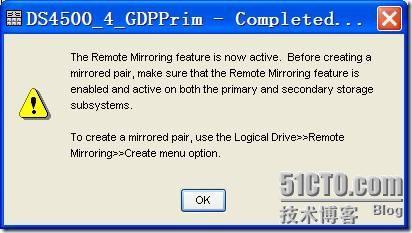 Remote Mirror实施详解多图_RemoteMirror_06