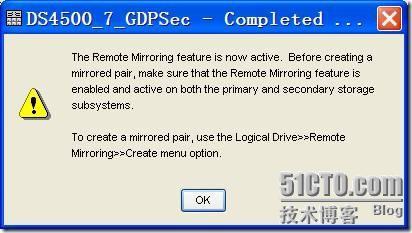 Remote Mirror实施详解多图_RemoteMirror_11