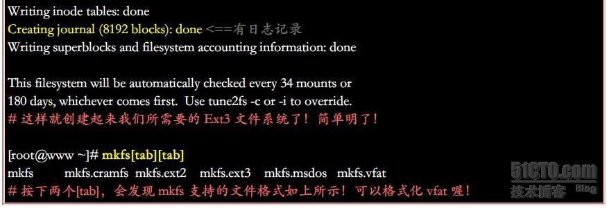 磁盘的分区、格式化、检验与挂载_fdisk_24