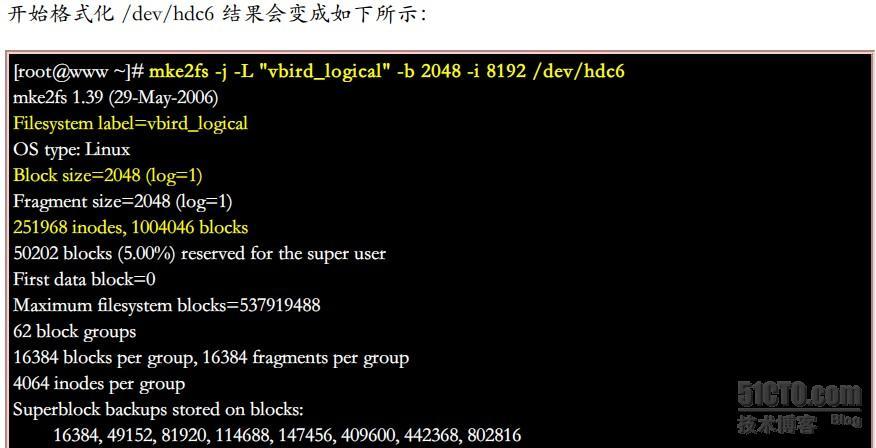 磁盘的分区、格式化、检验与挂载_fdisk_27