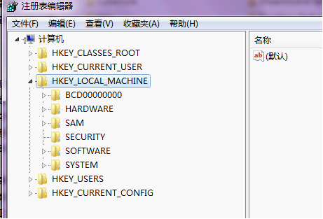 完全卸载sqlserver2008的方法_完全卸载sqlserver2008_18