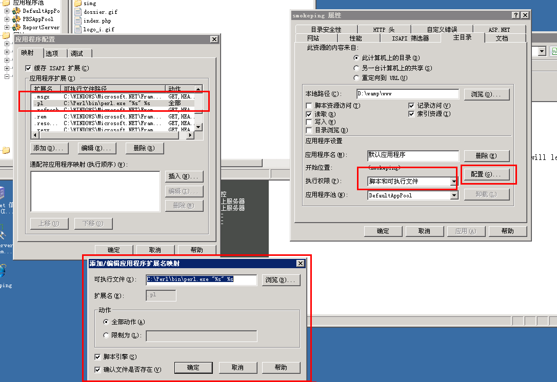 Smokeping 2.6.8 For Windows with IIS FCGI安装教程_Smokeping For Window_05