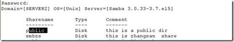 共享服务器Samba 与NFS的应用_服务器_18