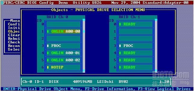 Dell 2850 lsi raid卡使用指南_raid_22