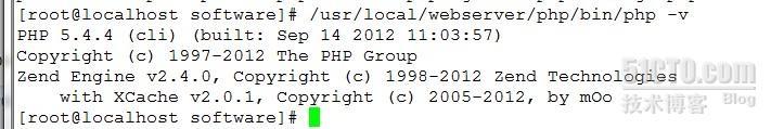 php5.4.4添加模块(memcache,Xcache,ImageMagick,PDO_MYSQL)_memcache_05