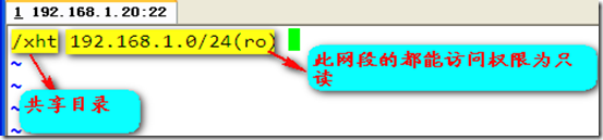 nfs,samba基本配置及自动挂载_用户_02