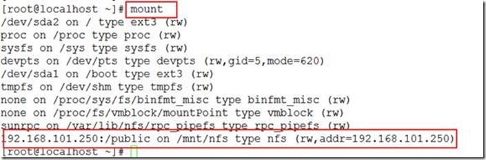 NFS 网络文件系统 自动挂载_nfs _08