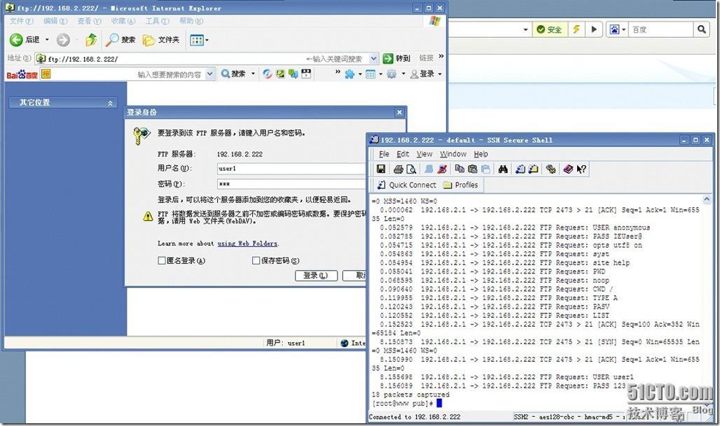 vsftp-安全和虚拟账户_localhost