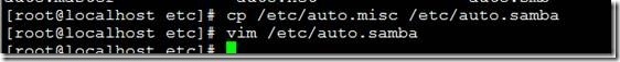 Samba和nfs的自动挂载_的_15