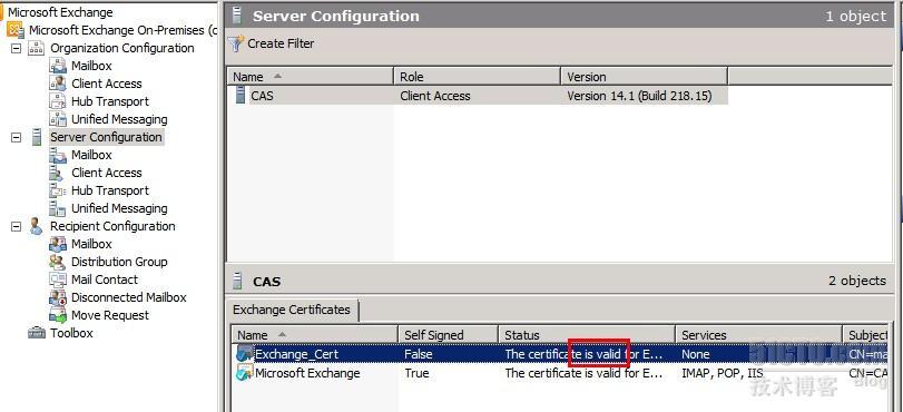 Exchange2010部署---CAS证书申请及安装_证书_22
