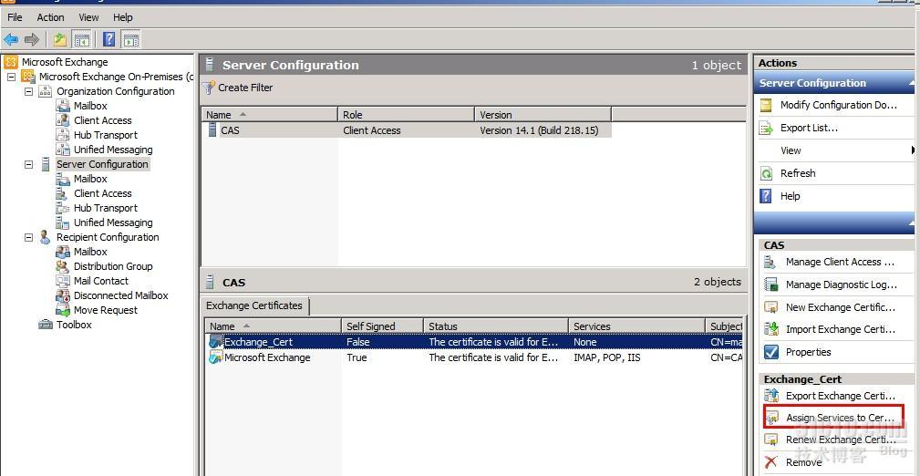 Exchange2010部署---CAS证书申请及安装_CAS_23