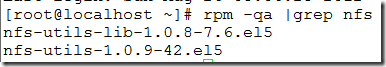 nfs服务的配置_系统