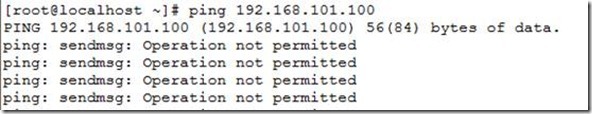 iptables_通道