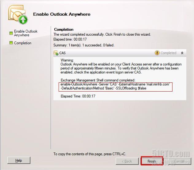 Exchange2010部署---CAS角色配置_outlook anywhere_03