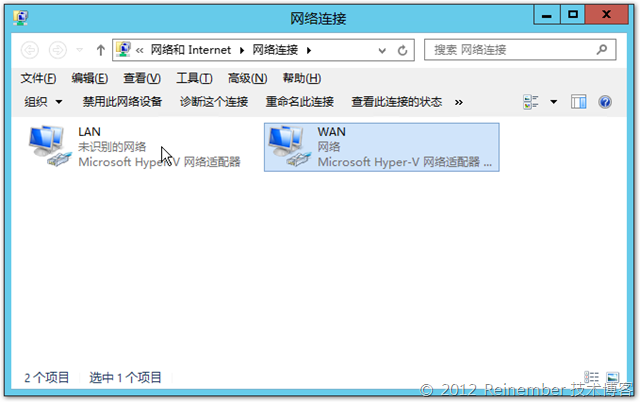 单IP无TMG拓扑Lync Server 2013：基础架构_Lync 2013_08