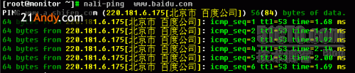 Linux 显示IP地理位置 qqwry系列小工具_ 显示IP