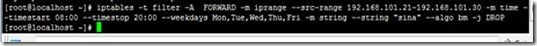 Iptables七层过滤_为_08
