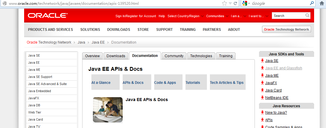 J2EE官方文档下载方法_API Specification