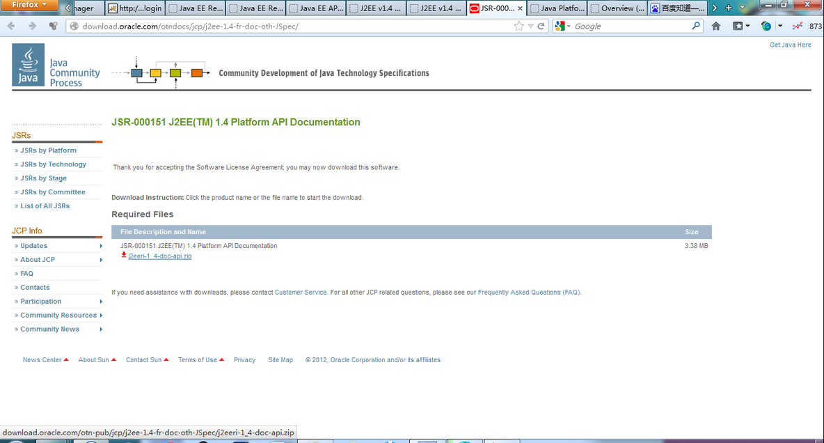 J2EE官方文档下载方法_j2ee_06