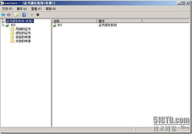 SSL 证书服务 Windows Server 2008 R2 server 2008 R2 启用https _winserver 2008  http_16