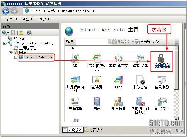 SSL 证书服务 Windows Server 2008 R2 server 2008 R2 启用https _winserver 2008  http_42