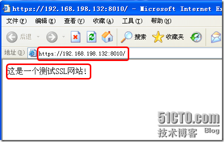 SSL 证书服务 Windows Server 2008 R2 server 2008 R2 启用https _winserver 2008  http_66